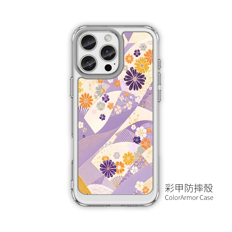 A045-5 | 創意PP熊|客製化手機殼專家