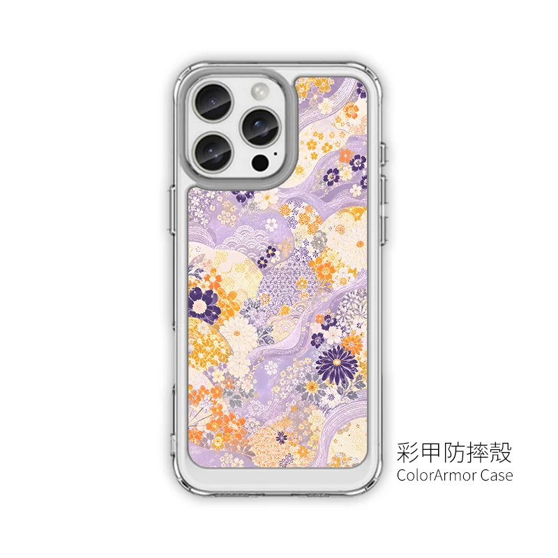 A047-5 | 創意PP熊|客製化手機殼專家