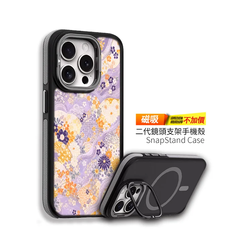 A047 | 創意PP熊|客製化手機殼專家