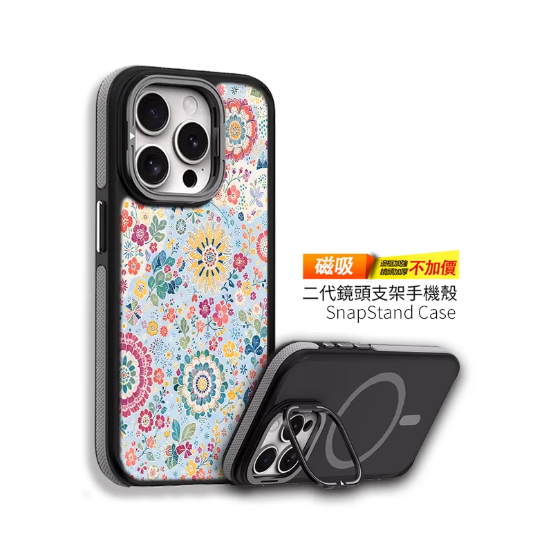A049 | 創意PP熊|客製化手機殼專家