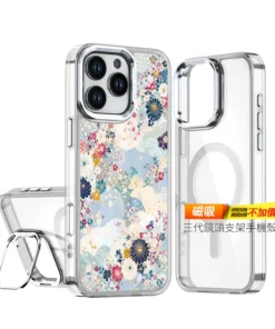 A051-2 | 創意PP熊|客製化手機殼專家