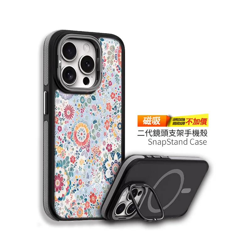 A052 | 創意PP熊|客製化手機殼專家