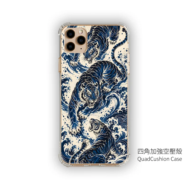 A053-3 | 創意PP熊|客製化手機殼專家