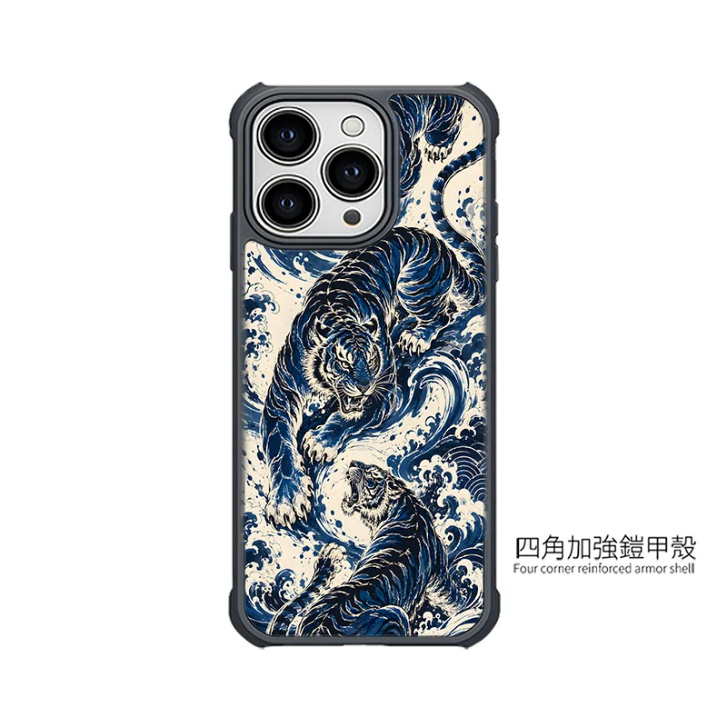 A053-4 | 創意PP熊|客製化手機殼專家