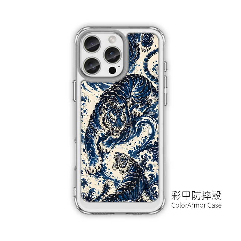 A053-5 | 創意PP熊|客製化手機殼專家