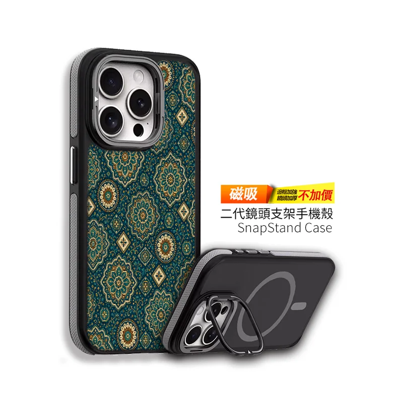 A054 | 創意PP熊|客製化手機殼專家