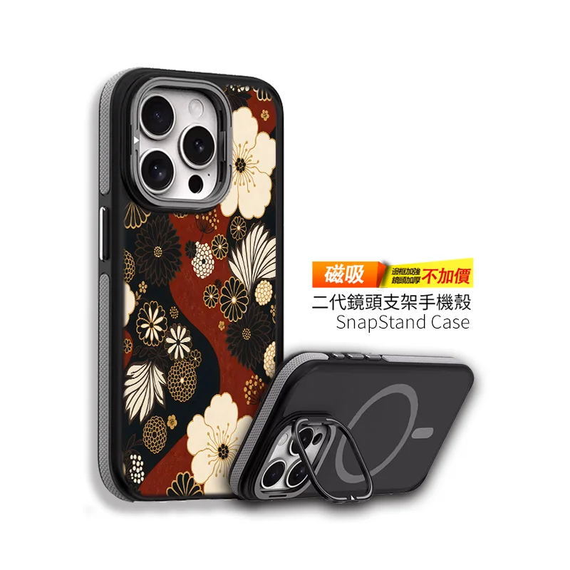 A055 | 創意PP熊|客製化手機殼專家