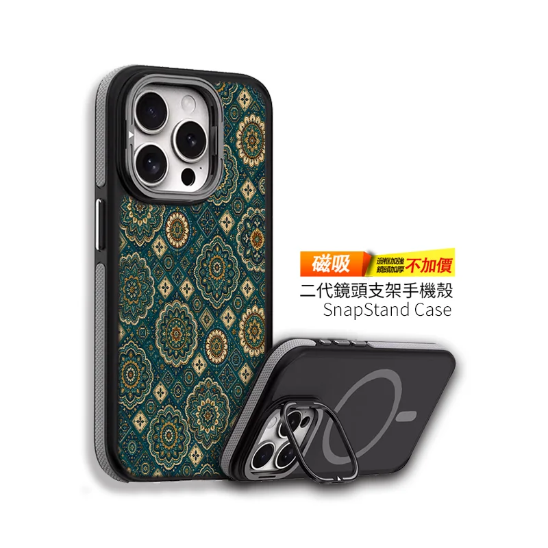 A056 | 創意PP熊|客製化手機殼專家