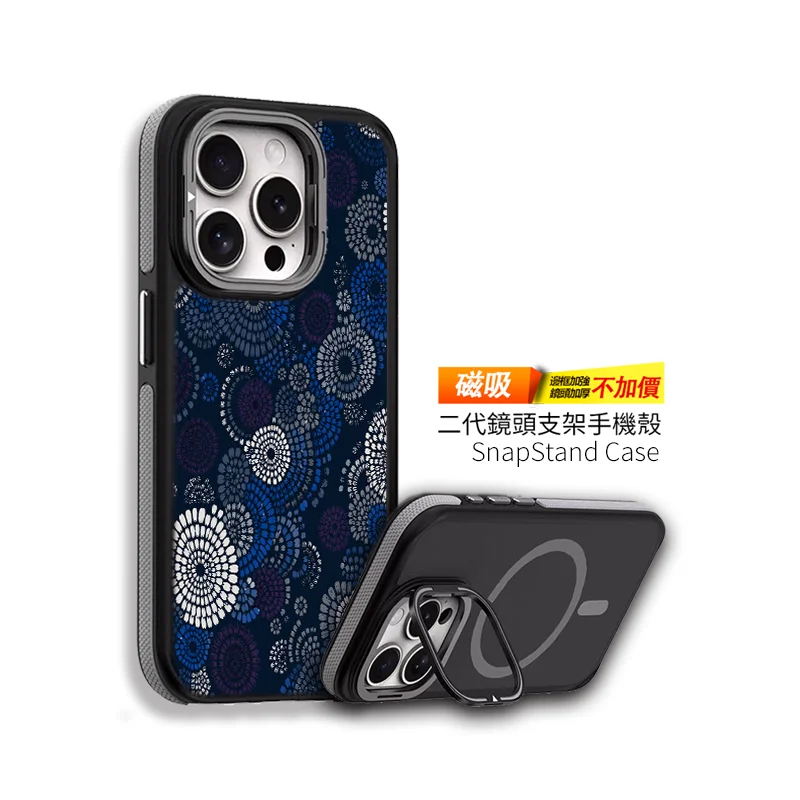 A057 | 創意PP熊|客製化手機殼專家