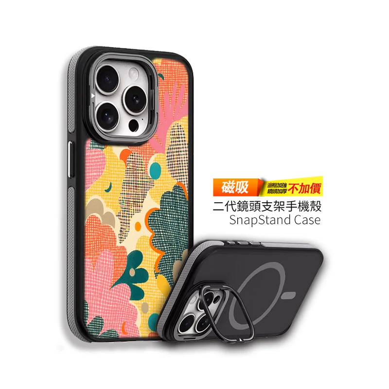 A058 | 創意PP熊|客製化手機殼專家