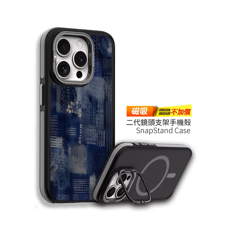 A060-2 | 創意PP熊|客製化手機殼專家