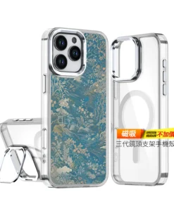 A061 | 創意PP熊|客製化手機殼專家