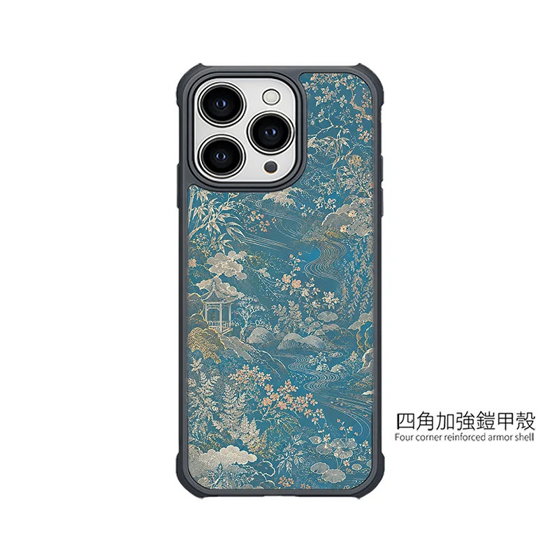 A061-4 | 創意PP熊|客製化手機殼專家