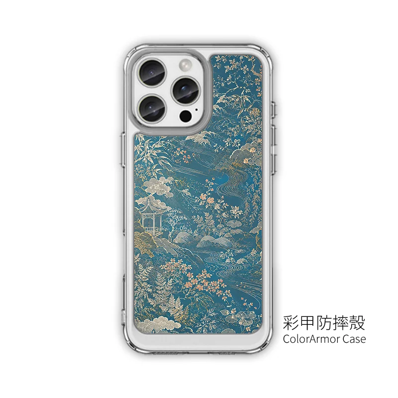 A061-5 | 創意PP熊|客製化手機殼專家