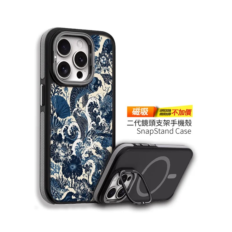 A062-2 | 創意PP熊|客製化手機殼專家