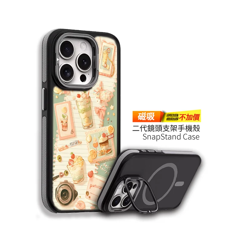 B086-2 | 創意PP熊|客製化手機殼專家