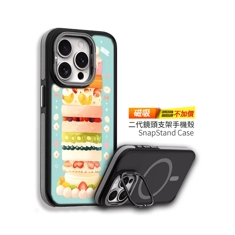 B089-2 | 創意PP熊|客製化手機殼專家