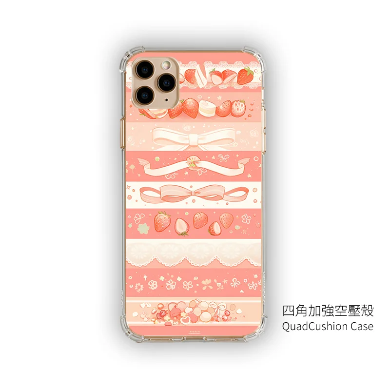B090-3 | 創意PP熊|客製化手機殼專家