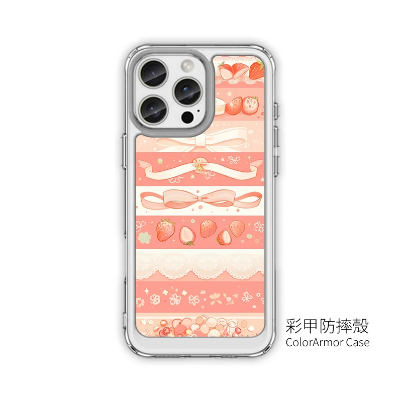 B090-5 | 創意PP熊|客製化手機殼專家