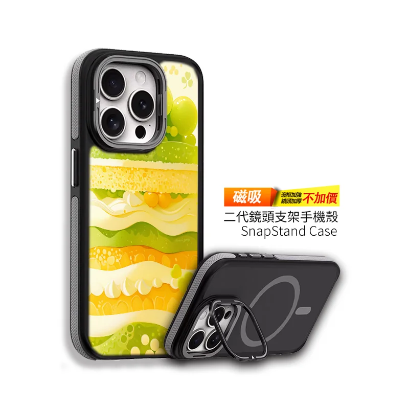 B091-2 | 創意PP熊|客製化手機殼專家