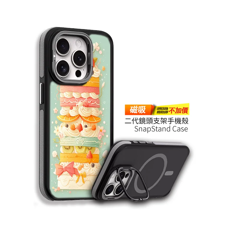 B092-2 | 創意PP熊|客製化手機殼專家