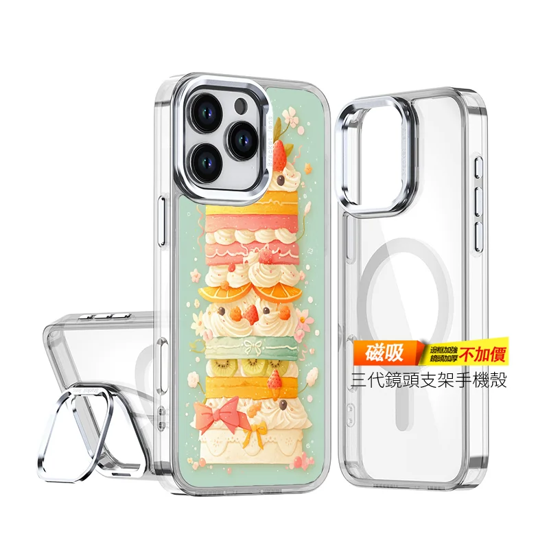 B092 | 創意PP熊|客製化手機殼專家