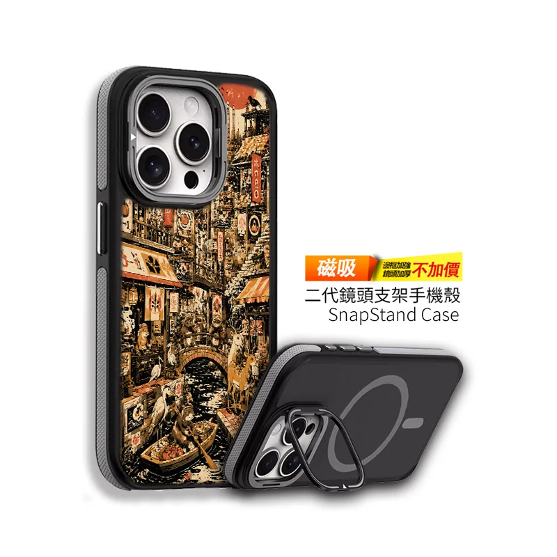 B093-2 | 創意PP熊|客製化手機殼專家