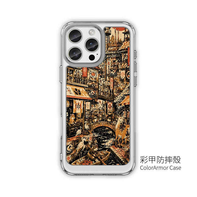 B093-5 | 創意PP熊|客製化手機殼專家