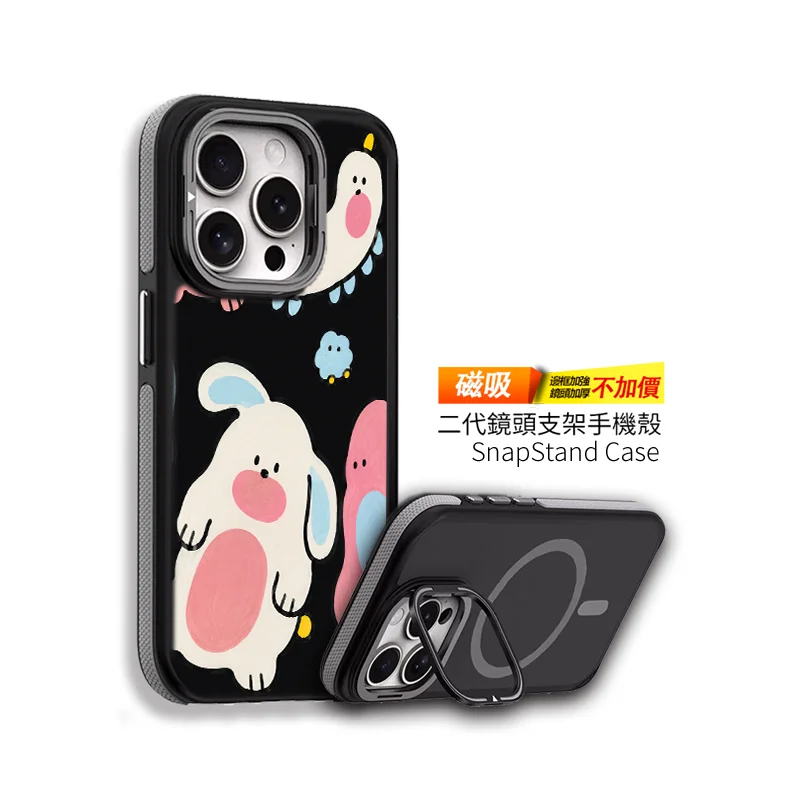 B094-2 | 創意PP熊|客製化手機殼專家