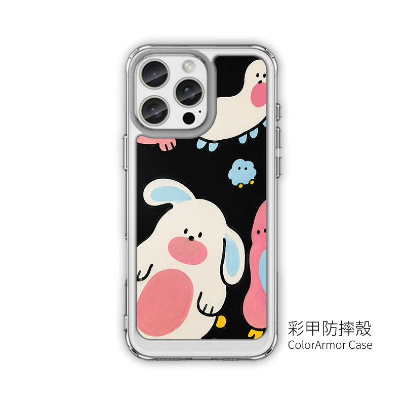 B094-5 | 創意PP熊|客製化手機殼專家