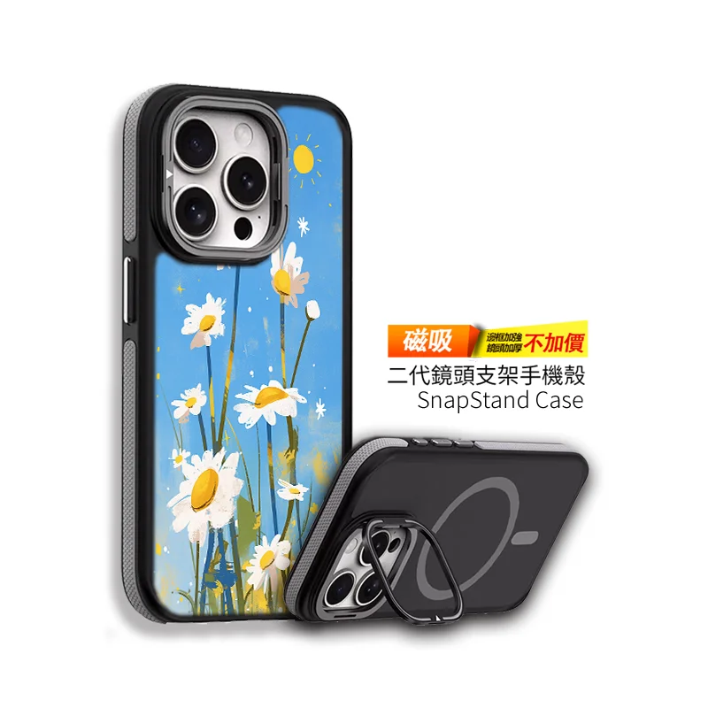 E079 | 創意PP熊|客製化手機殼專家