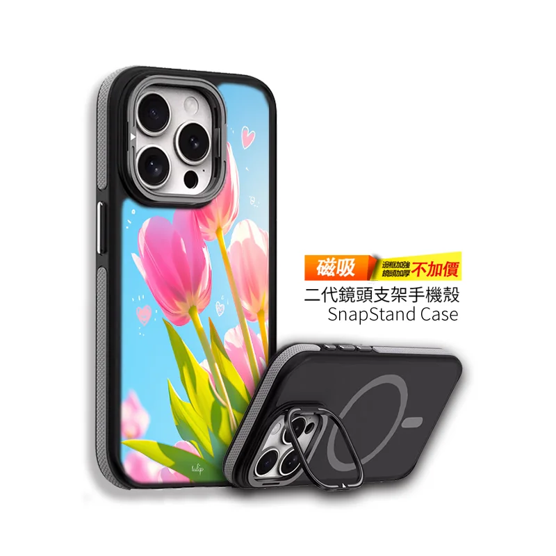 E080 | 創意PP熊|客製化手機殼專家