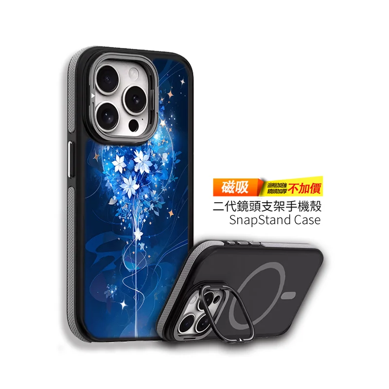 E087-2 | 創意PP熊|客製化手機殼專家