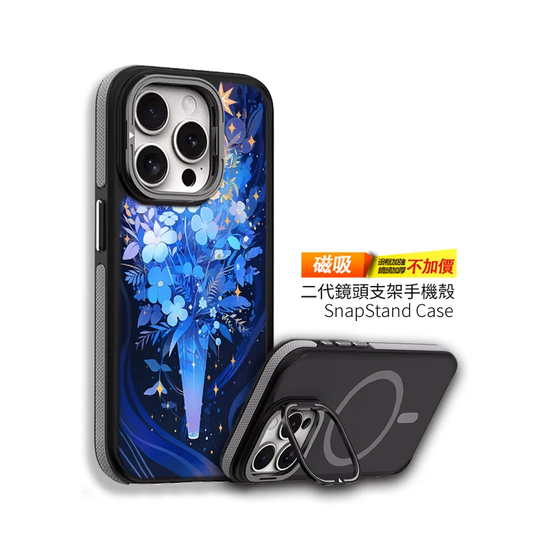 E088-2 | 創意PP熊|客製化手機殼專家