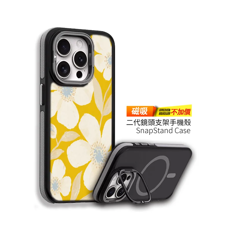 E089-2 | 創意PP熊|客製化手機殼專家
