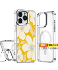 E089 | 創意PP熊|客製化手機殼專家