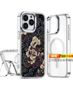 E090 | 創意PP熊|客製化手機殼專家