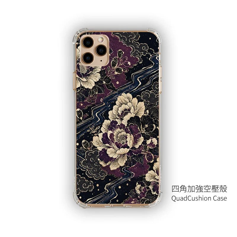 E090-3 | 創意PP熊|客製化手機殼專家
