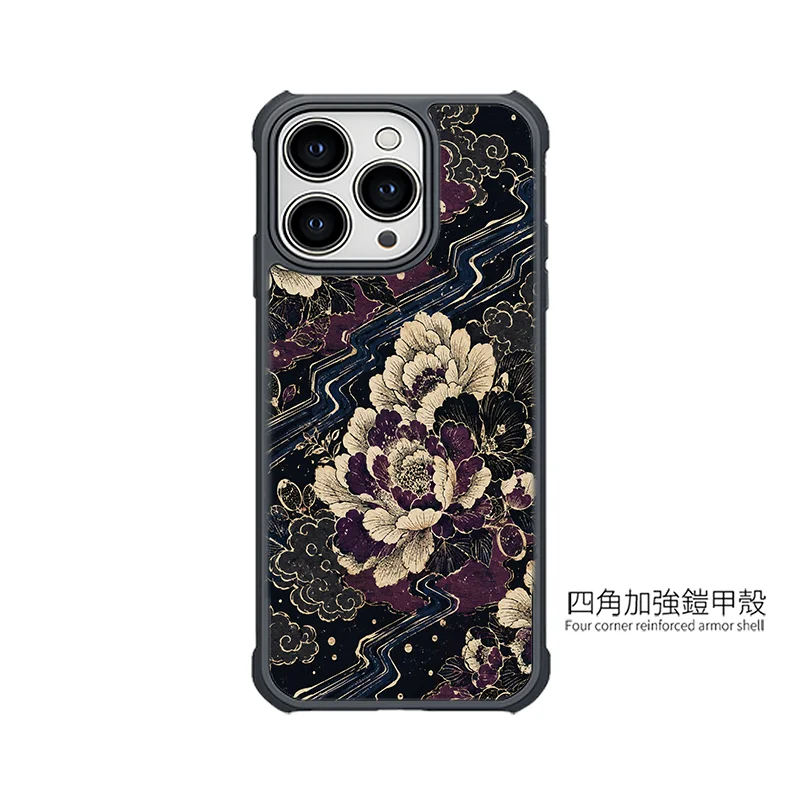E090-4 | 創意PP熊|客製化手機殼專家