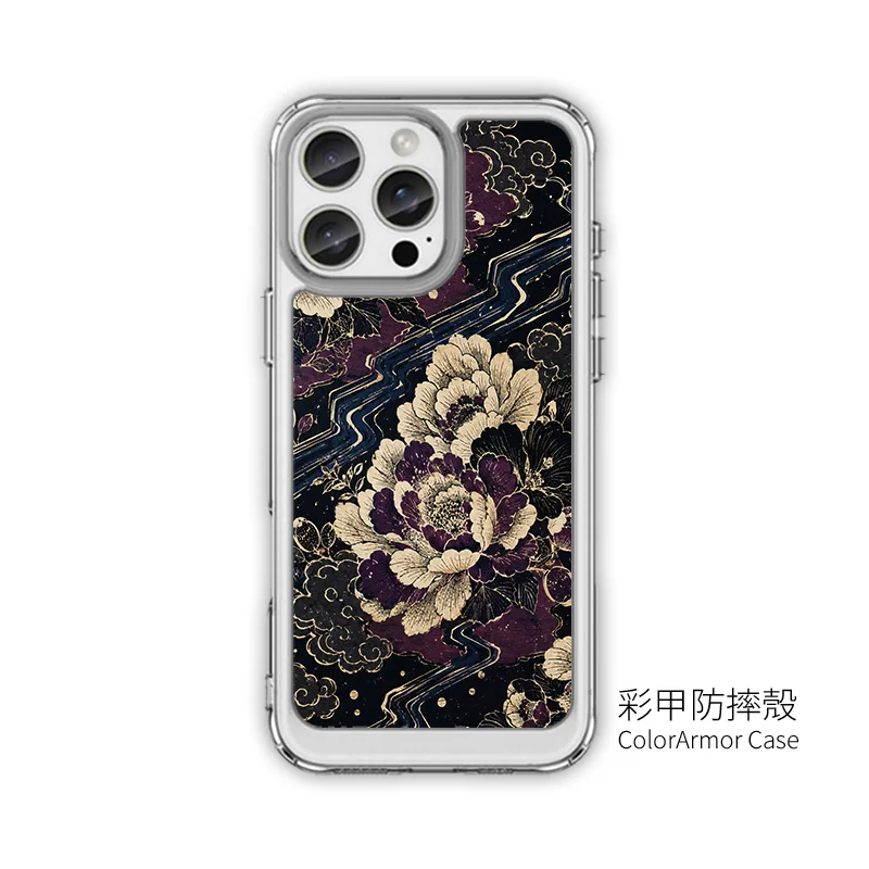 E090-5 | 創意PP熊|客製化手機殼專家
