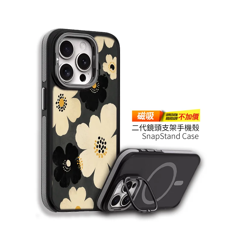 E091-2 | 創意PP熊|客製化手機殼專家