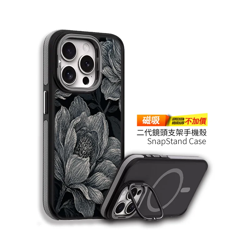 E092-2 | 創意PP熊|客製化手機殼專家