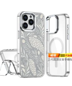 E093 | 創意PP熊|客製化手機殼專家