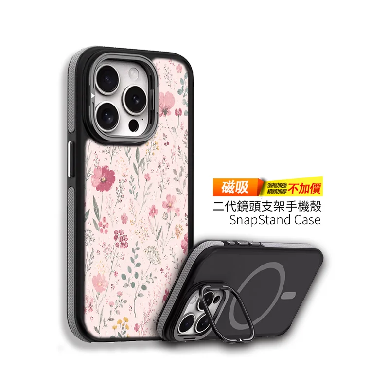 E094-2 | 創意PP熊|客製化手機殼專家