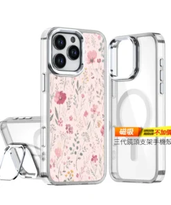 E094 | 創意PP熊|客製化手機殼專家