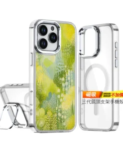 E096 | 創意PP熊|客製化手機殼專家