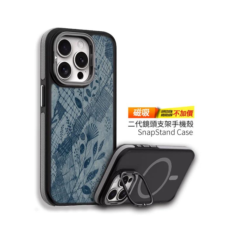 E097-2 | 創意PP熊|客製化手機殼專家