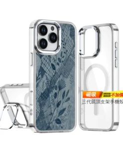 E097 | 創意PP熊|客製化手機殼專家