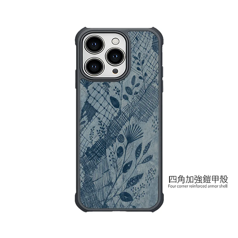 E097-4 | 創意PP熊|客製化手機殼專家