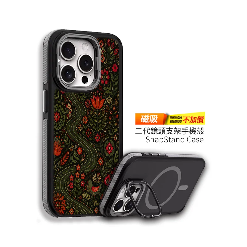 E100-2 | 創意PP熊|客製化手機殼專家